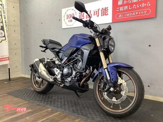 Honda CB250R USB 2023 — миниатюра 5
