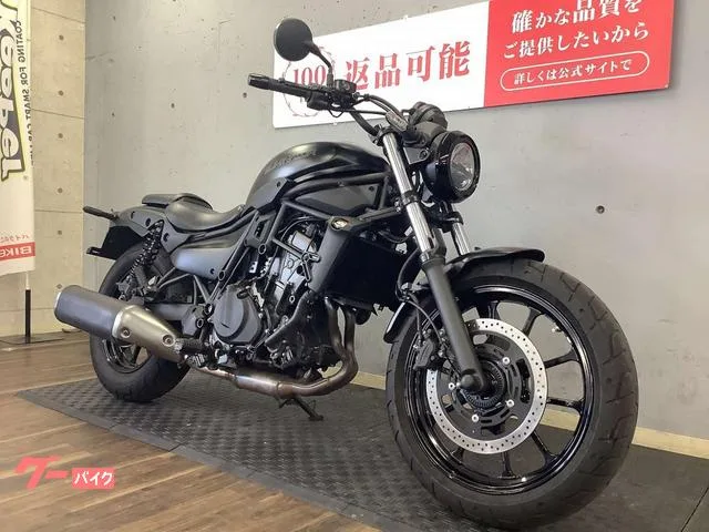 Kawasaki 400 USB 2024 — миниатюра 2