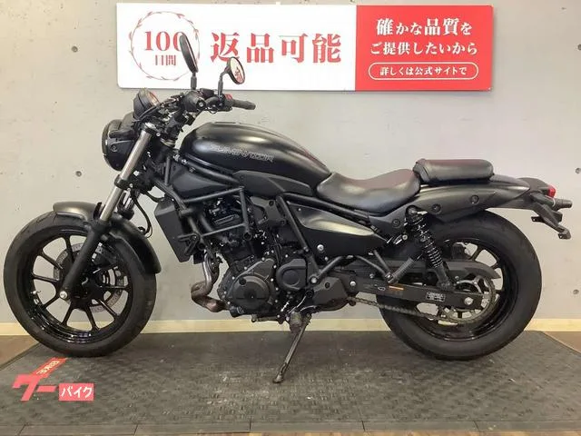 Kawasaki 400 USB 2024 — миниатюра 4
