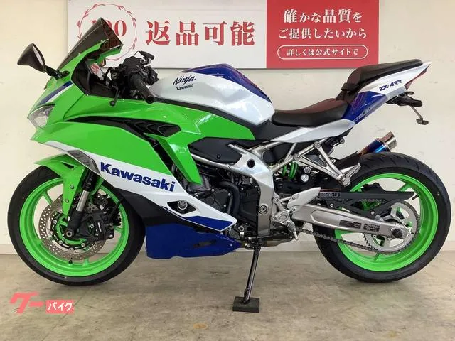 Kawasaki Ninja ZX-4RR 40 2024 — миниатюра 3