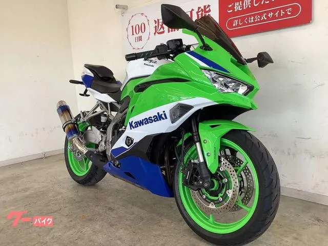 Kawasaki Ninja ZX-4RR 40 2024 — миниатюра 4