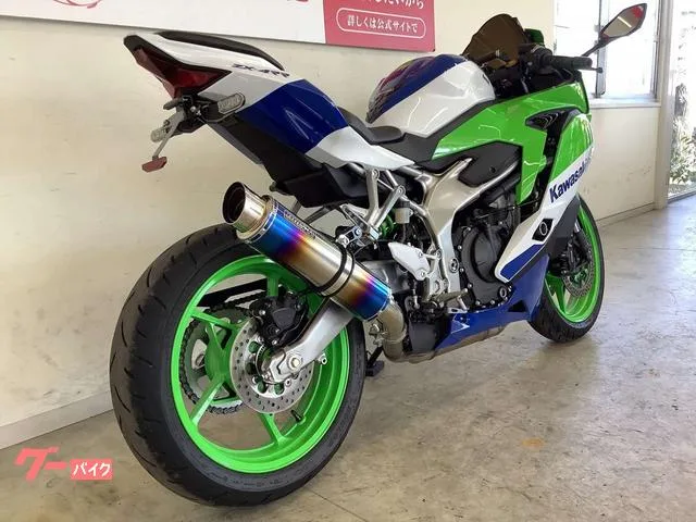 Kawasaki Ninja ZX-4RR 40 2024 — миниатюра 5