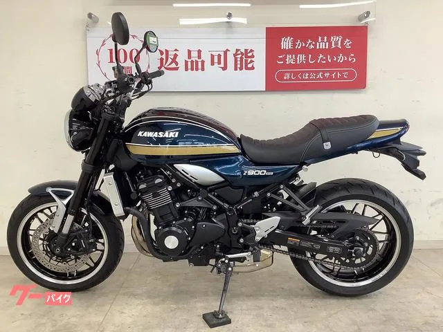 Kawasaki Z900RS 2023 — миниатюра 3