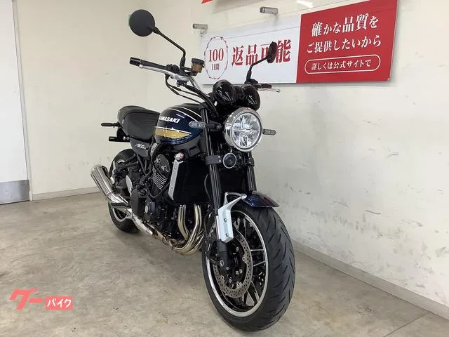 Kawasaki Z900RS 2023 — миниатюра 4