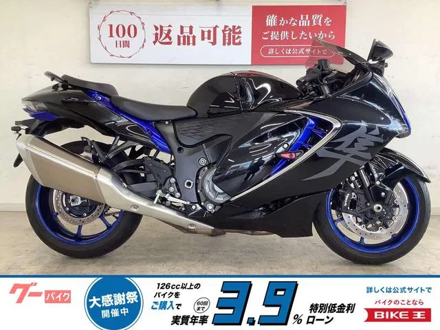 Suzuki (GSX1300R Hayabusa) 2022 — фото 1, купить с доставкой в Москву