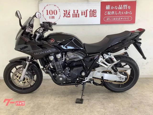 Honda CB1300Super 2025 — миниатюра 3
