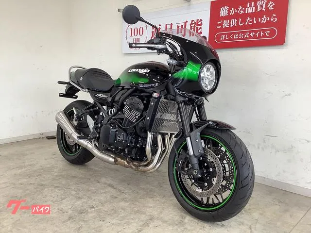 Kawasaki Z900RS 2025 — миниатюра 4