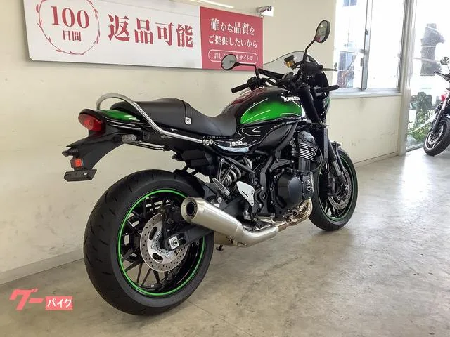 Kawasaki Z900RS 2025 — миниатюра 5