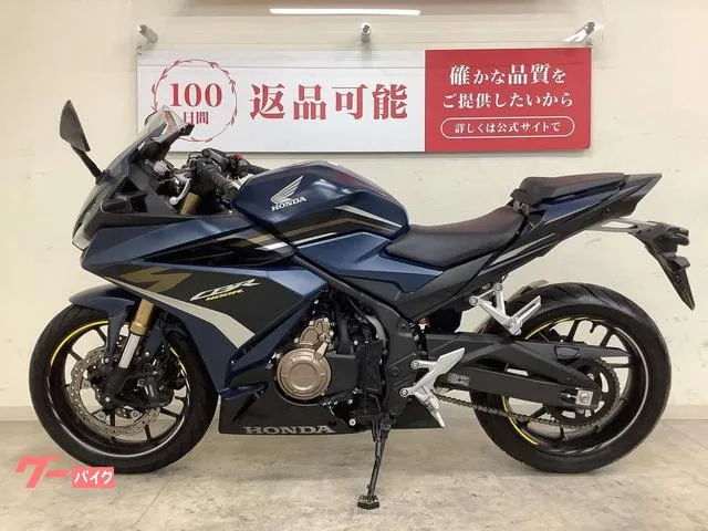 Honda CBR400R USB 2022 — миниатюра 3