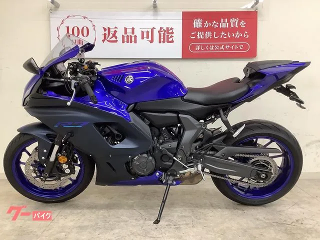 Yamaha YZF-R7 2022 — миниатюра 5
