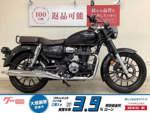 Honda GB350C USB 2024 — фото 1, купить с доставкой в Москву