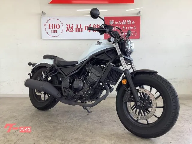 Honda 250 2023 — миниатюра 4