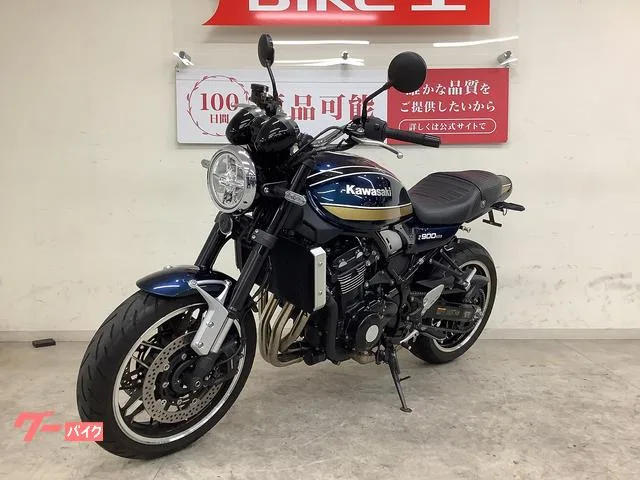 Kawasaki Z900RS USB 2022 — миниатюра 2