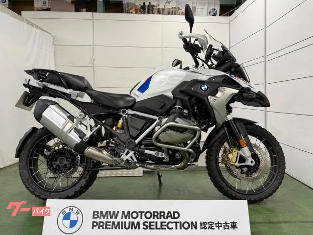 BMW R1250GS 2022 — фото 1, купить с доставкой в Москву