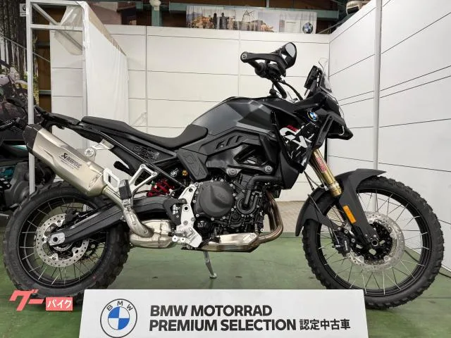 BMW F900GS BMW 2025 — фото 1, купить с доставкой в Москву