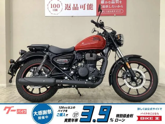 ROYAL ENFIELD 350 2025 — фото 1, купить с доставкой в Москву