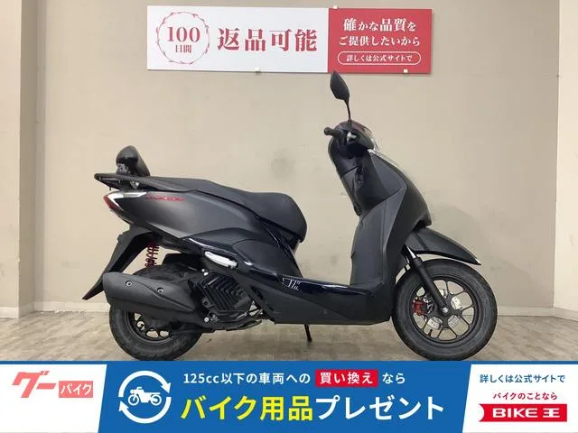 Honda 125/ JK12 2022 — фото 1, купить с доставкой в Москву