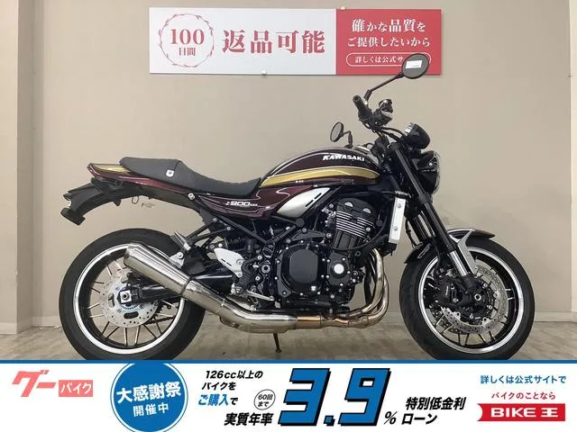 Kawasaki Z900RS ZR900K USB 2025 — фото 1, купить с доставкой в Москву