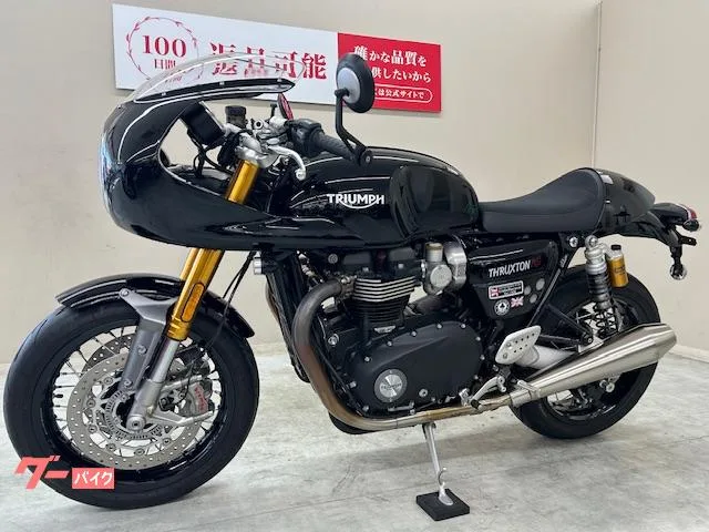 TRIUMPH 1200RS OP LED 2023 — миниатюра 3