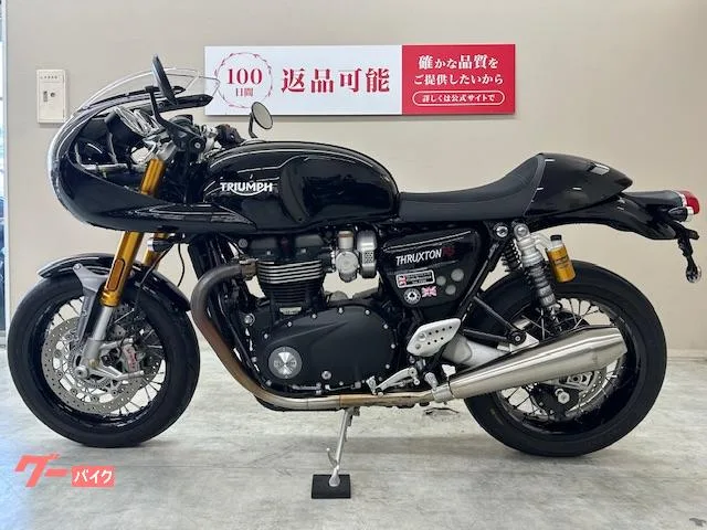 TRIUMPH 1200RS OP LED 2023 — миниатюра 4