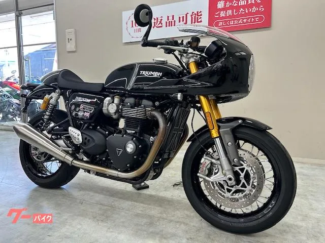 TRIUMPH 1200RS OP LED 2023 — миниатюра 5