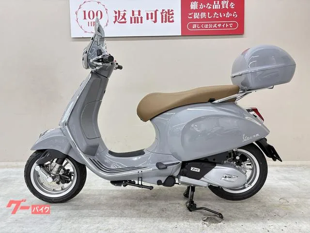 VESPA 125 2022 — миниатюра 2