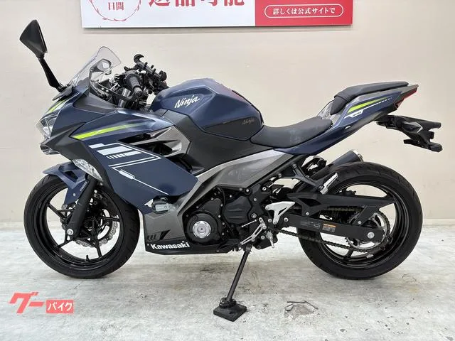 Kawasaki Ninja 400 2022 — миниатюра 2
