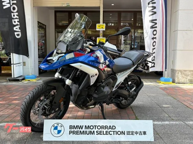 BMW R1300GS 2024 — фото 1, купить с доставкой в Москву