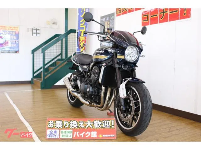 Kawasaki Z900RS/ETC /// 2022 — фото 1, купить с доставкой в Москву