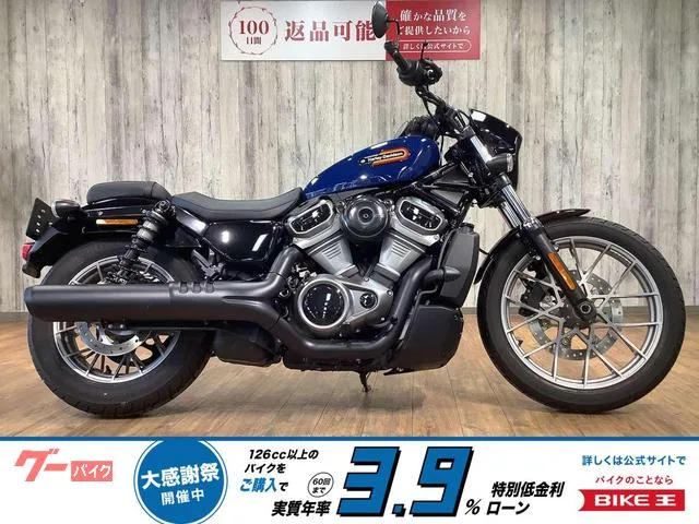 HARLEY-DAVIDSON RH975S 2023 — фото 1, купить с доставкой в Москву