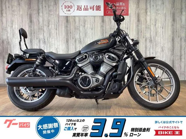 HARLEY-DAVIDSON RH975S 2023 — фото 1, купить с доставкой в Москву
