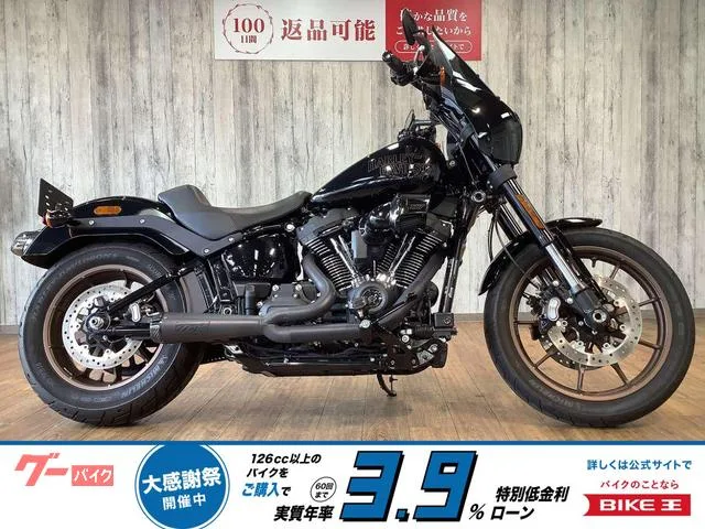 HARLEY-DAVIDSON FXLRS S 2022 — фото 1, купить с доставкой в Москву