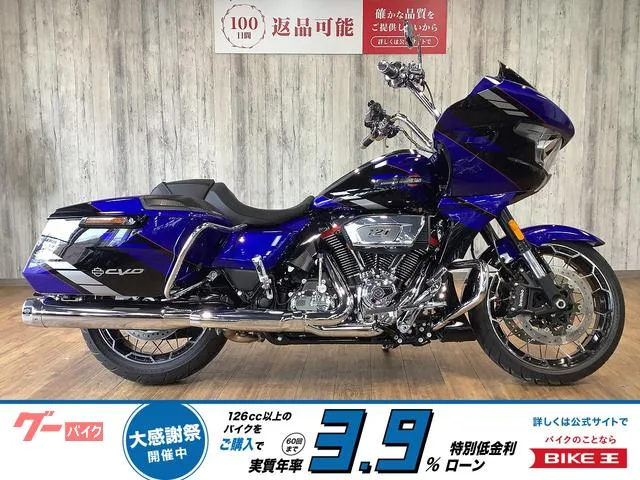 HARLEY-DAVIDSON CVO FLTRXSE 2025 — фото 1, купить с доставкой в Москву