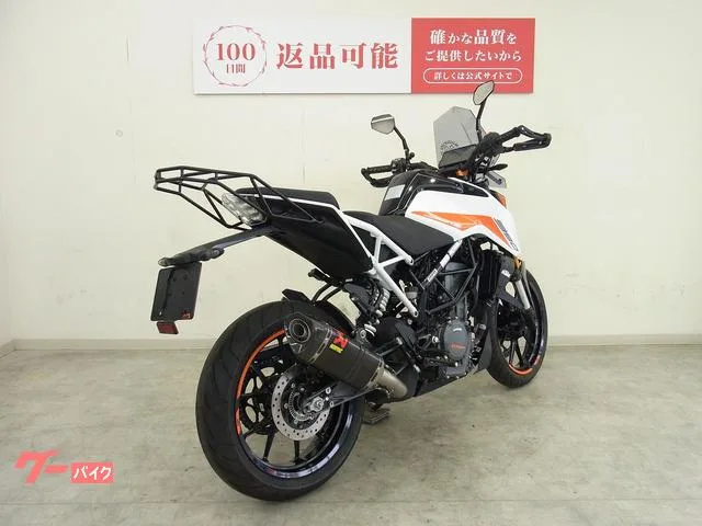 KTM 390 /// 2022 — миниатюра 5