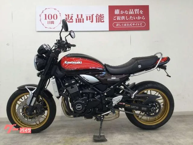 Kawasaki Z900RS/50th // 2022 — миниатюра 3