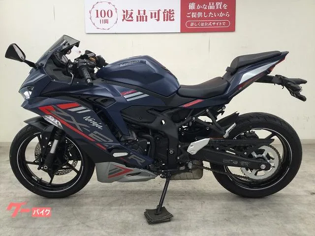 Kawasaki Ninja ZX-25R SE/ / 2022 — миниатюра 3