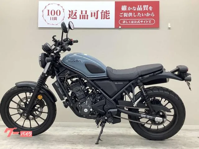 Honda CL250 MC57USB 2023 — миниатюра 3