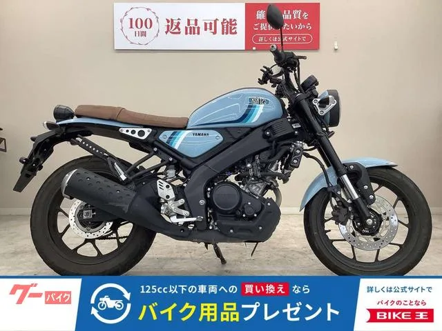 Yamaha XSR125 RE46J 2024 — фото 1, купить с доставкой в Москву