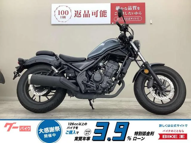 Honda 250MC49USB 2025 — фото 1, купить с доставкой в Москву