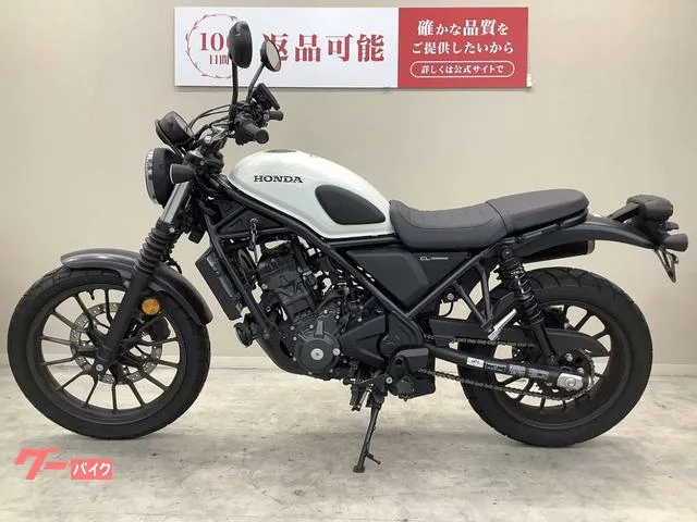 Honda CL250 MC57 2023 — миниатюра 3