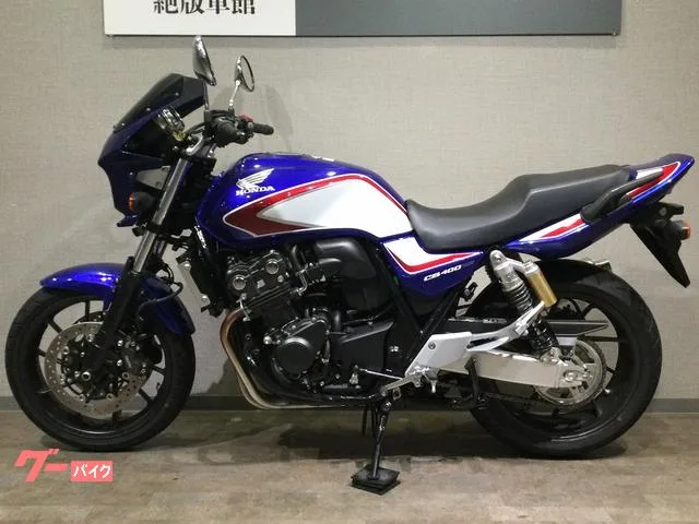 Honda CB400Super Four VTEC Revo ABS NC42 2022 2022 — миниатюра 3