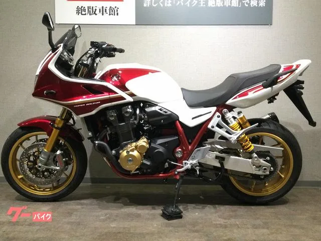 Honda CB1300Super SP 30 SC54 USB 2023 — миниатюра 3