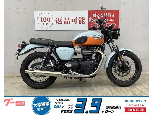 TRIUMPH T100 C 2023 — фото 1, купить с доставкой в Москву