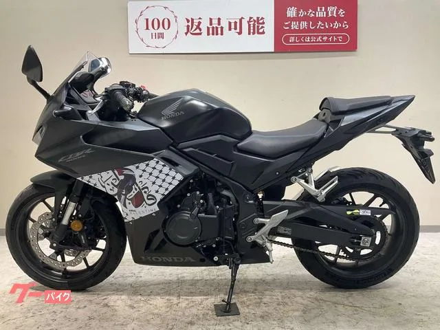 Honda CBR400R USB 2024 — миниатюра 3