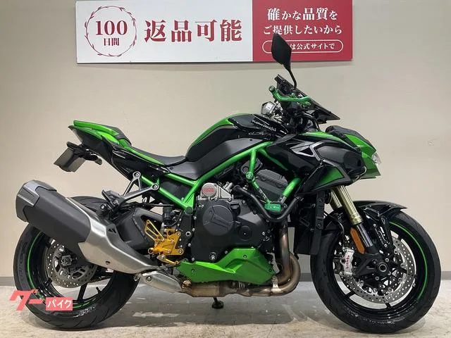 Kawasaki Z H2 2022 2022 — миниатюра 4