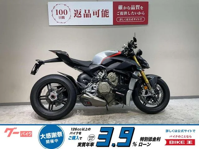 DUCATI V4SP 2022 — фото 1, купить с доставкой в Москву