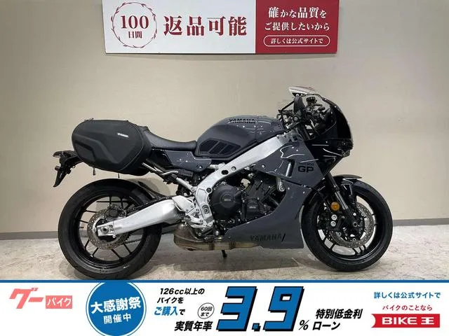 Yamaha XSR900GP. 2024 — фото 1, купить с доставкой в Москву