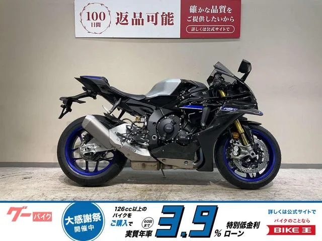 Yamaha YZF-R1M 2025 — фото 1, купить с доставкой в Москву