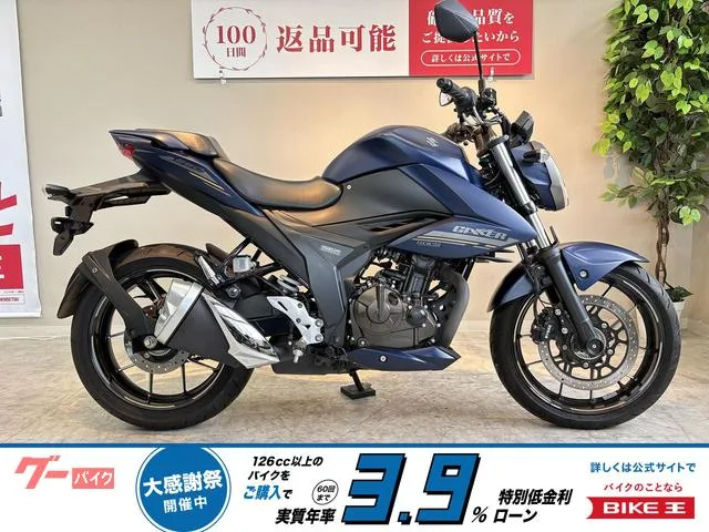 Suzuki GIXXER 250 2023 — фото 1, купить с доставкой в Москву