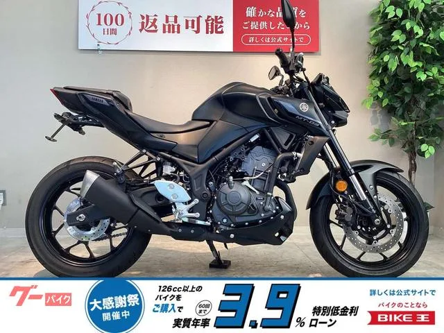 Yamaha MT-03(320cc) 2025 — фото 1, купить с доставкой в Москву
